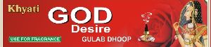 God Desire Gulab Dhoop Stick