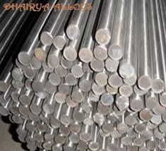 Monel Round Bar