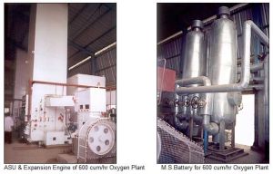 oxygen gas plant