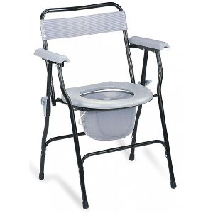 Folding Commode Chair