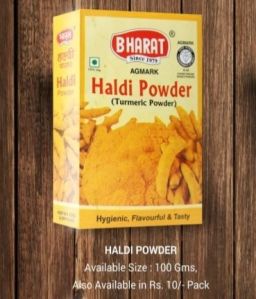 Haldi Powder