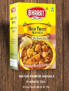 Matar Paneer Masala