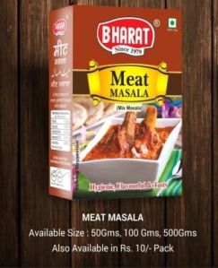 Meat Masala