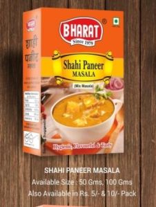 Shahi Paneer Masala