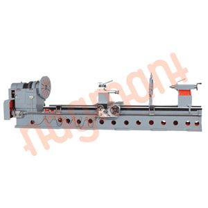 planner lathe machine