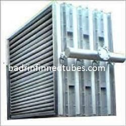 RICE MILL RADIATORS