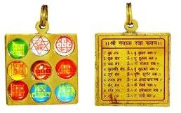 Navgraha Raksha Kavach Yantra Locket