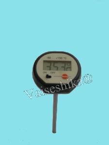 Quick Action Mini Thermometer