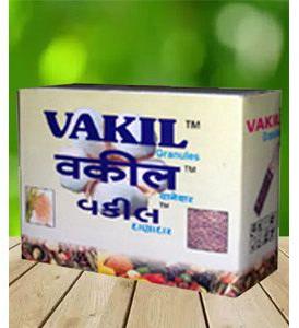 VAKIL Organic Fertilizer