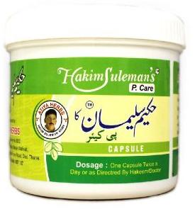 Hakeem Suleman Khans P Care capsule