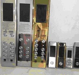 LIFT CONTROLLING PANEL