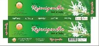 Rajanigandha Incense Sticks