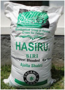 HASIRU SIRI Vermi Compost Blended