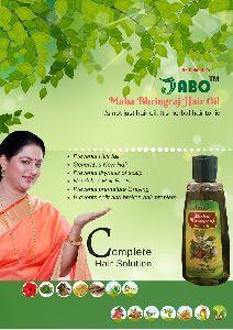 Maha Bhringraj Hair Oil