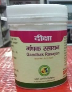 Gandhak Rasayan