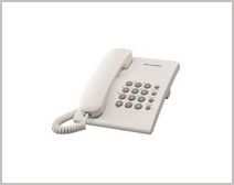 Panasonic Integrated Telephone System