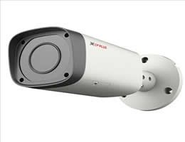 Cctv Bullet Camera