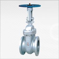 Gate Valve