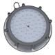 LED Dome High Bay Light Fixture