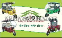 Victory e rickshaw