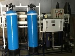 Seawater Desalination Plant