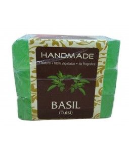 Vegetarian Basil Bath Bar