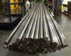 Free Cutting Steel Bars