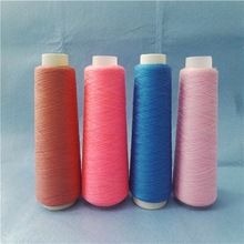 Color Polyester Textile Yarn