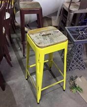 Antique Style Bar stool