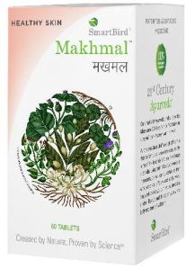 MAKHMAL HEALTHY SKIN