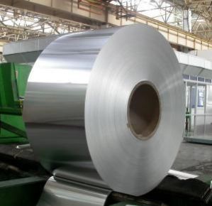 Aluminium sheet 7607