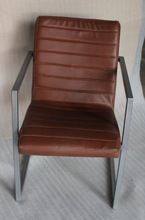 INDUSTRIAL DINING CHAIR