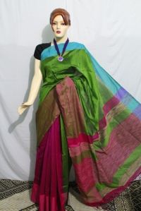 Designer Trendy Saree