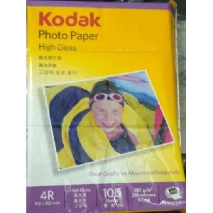 White Kodak Inkjet Photo Paper