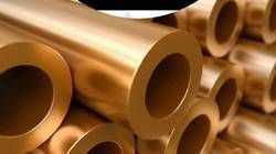 copper tube