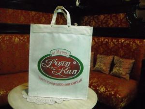 Non Woven Stitching Bag