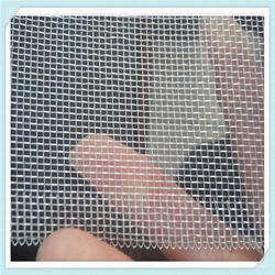 Aluminium Wire Mesh