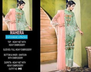 pakistani salwar suits