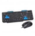 Wired Keyboard & Mouse Combo