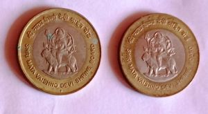 10 Rupees and 10 Rupees Shri Mata Vaishno Devi Coin