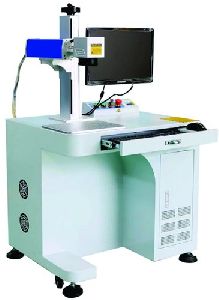 Fiber Laser Marking Machine