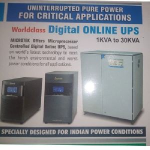 digital online ups