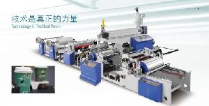 High Speed Paper Lamination Machine