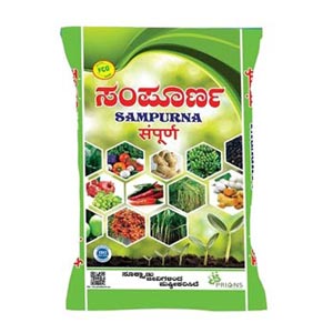 Sampurna Fertilizer