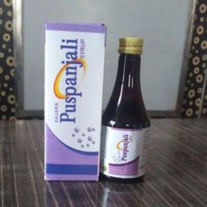 Hajara Pushpanjali Syrup