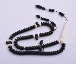 tasbih