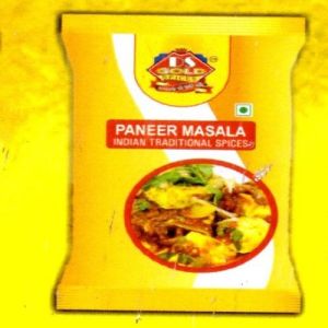 Paneer Masala Powder