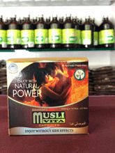 Musli Vita Capsules