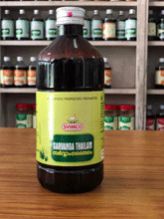 Sarvanga Thailam Pain Relief Oil