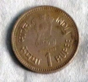 1 Rupees Pandit Nehru Coin